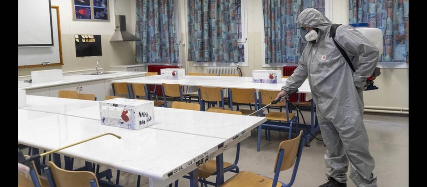 Δεν κλείνουν όλα τα σχολεία λόγω κορωνοϊού - Κατά περίπτωση η σχολική αργία